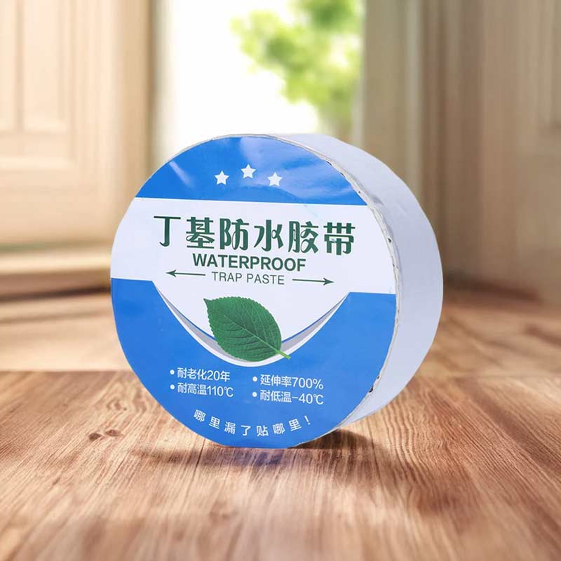 Super Strong Waterproof Butyl Aluminum Rubber Foil Tape