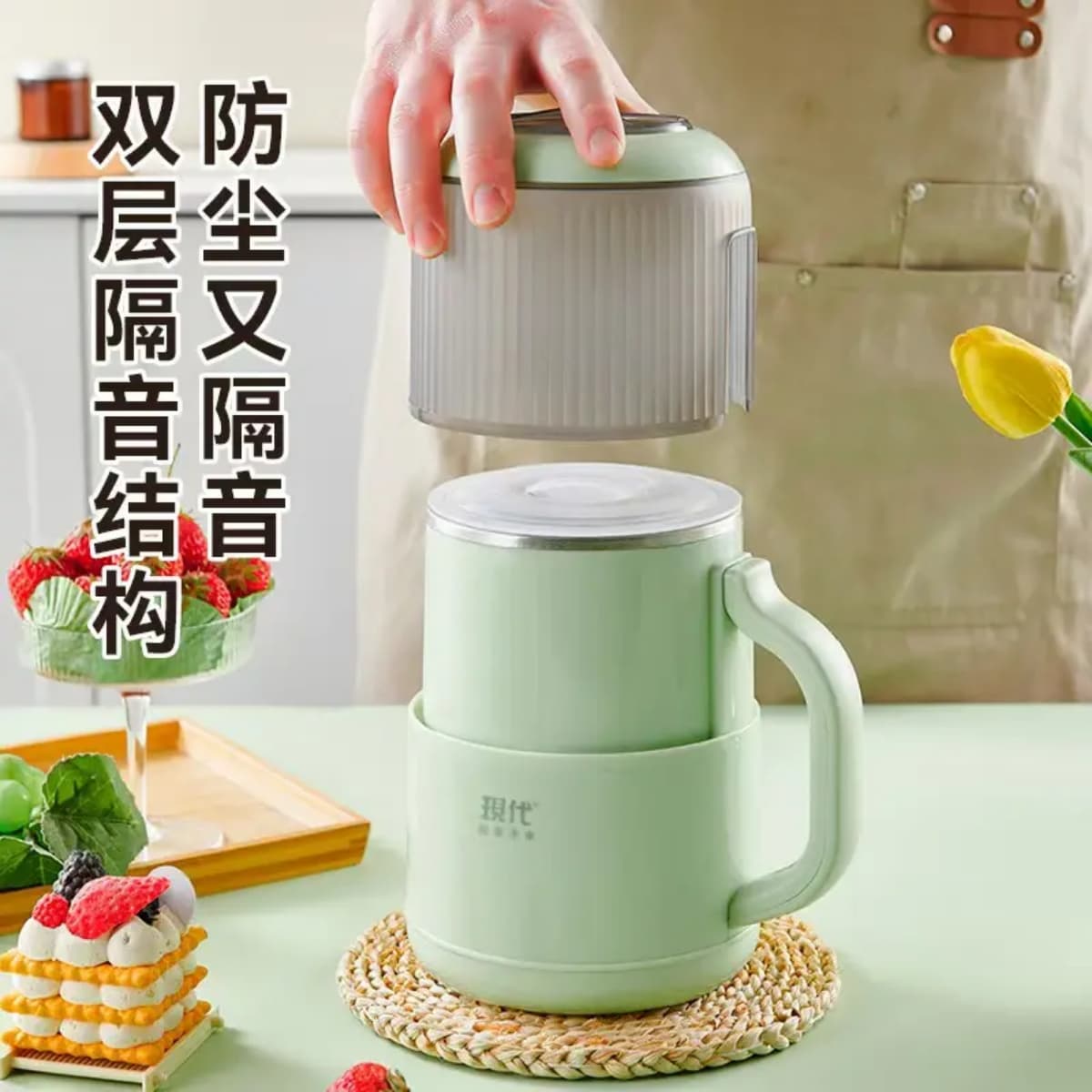 High Power Mini Electric Grinder – 950W | 350ML